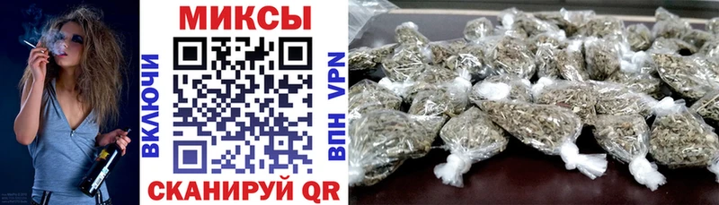 БУТИРАТ BDO  Купить где  Малмыж 