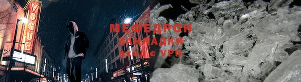 a pvp Заводоуковск