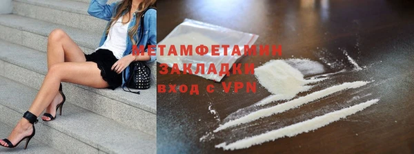 a pvp Заводоуковск