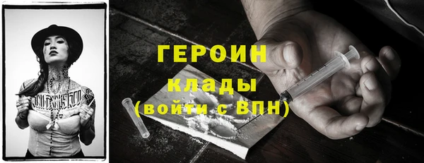 a pvp Заводоуковск