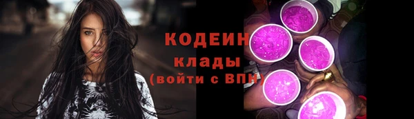 a pvp Заводоуковск