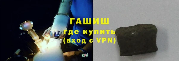a pvp Заводоуковск