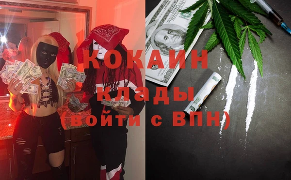 a pvp Заводоуковск