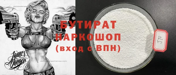 a pvp Заводоуковск