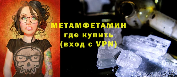 a pvp Заводоуковск
