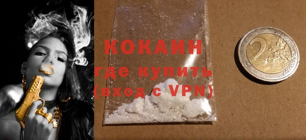 a pvp Заводоуковск