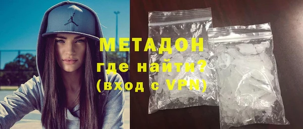 соль курить ск Заволжье