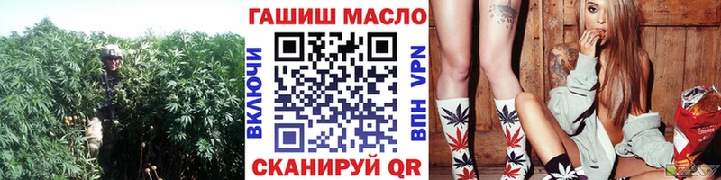 Дистиллят ТГК жижа Купить где Малмыж
